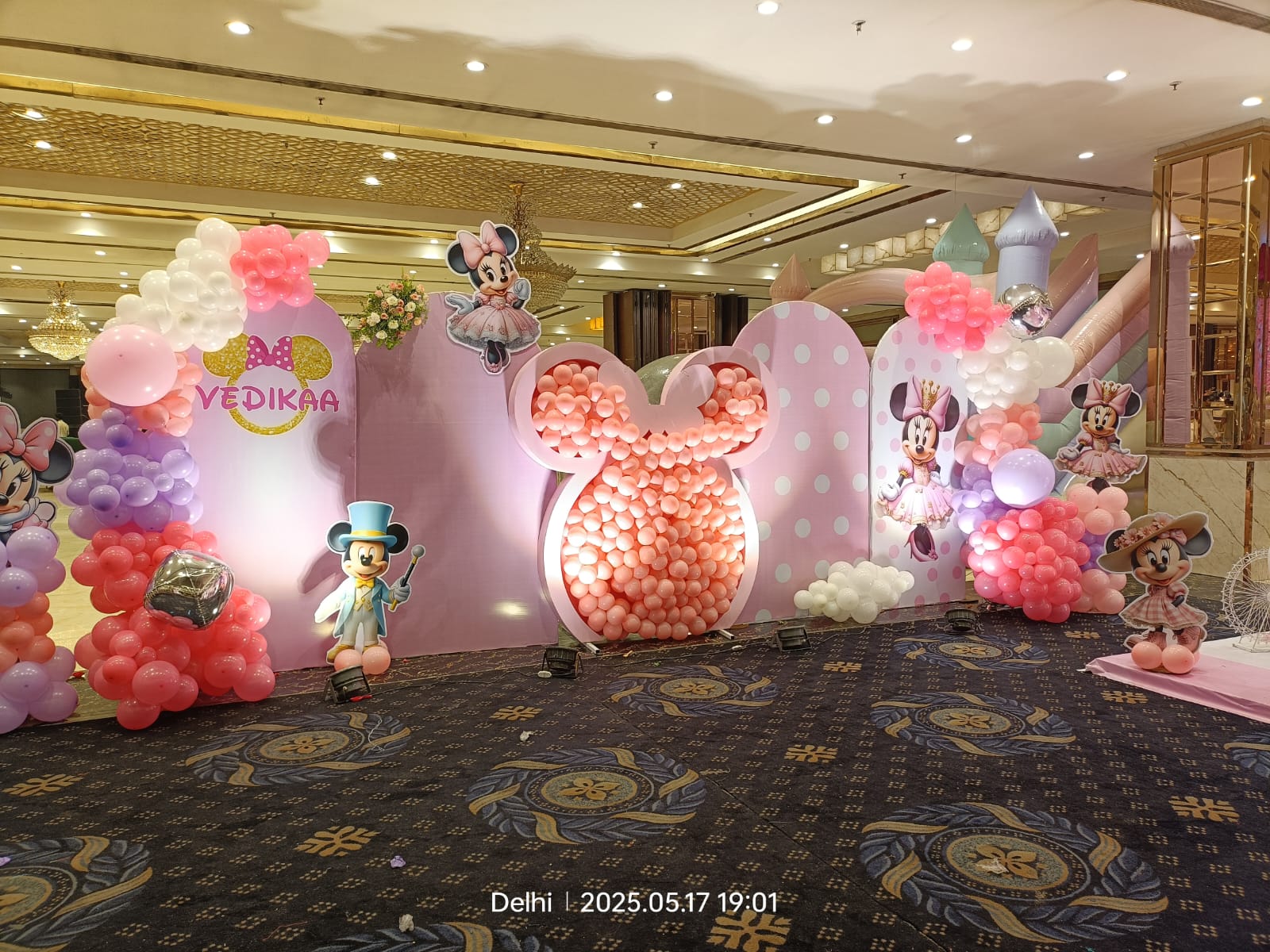 Birthday Decor1